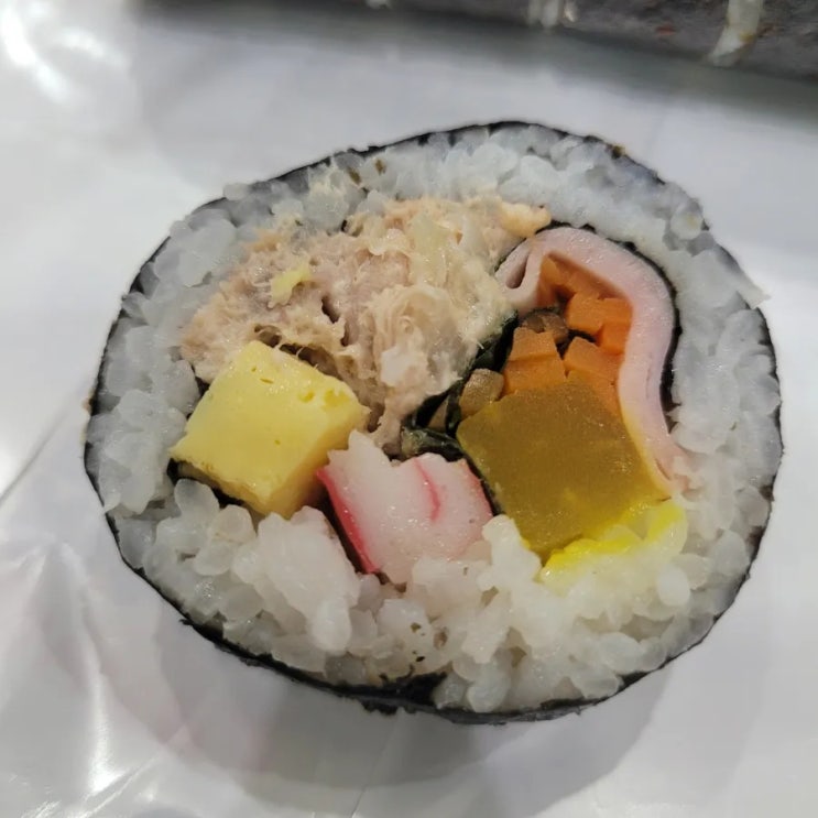  [GS25] '참치햄 샐러드 김밥' 후기