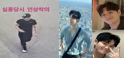  이태원 참사 현장 소방관 사망…PTSD와 트라우마 관리 부실 논란 