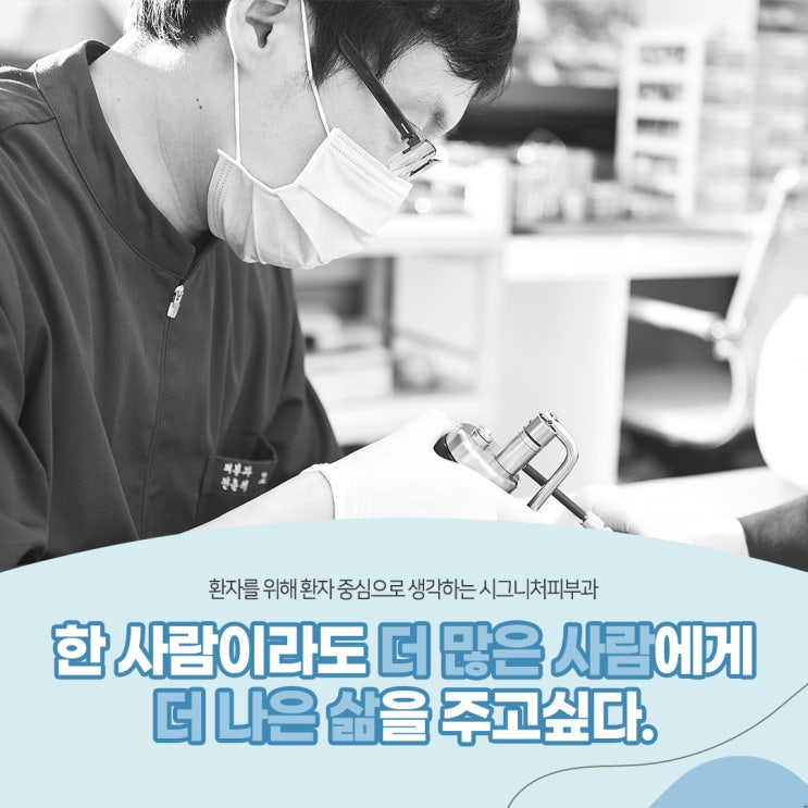  강남티눈레이저 걸음이 불편했다면?