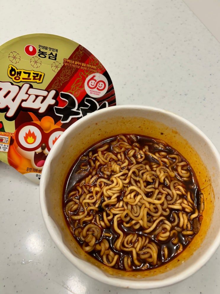  짜파게티와 너구리의 믿고 먹는 조합 <농심 앵그리짜파구리> 칼로리 및 솔직후기