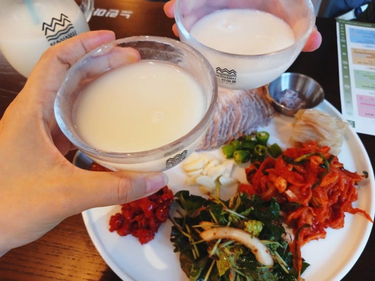  인천구월동 맛집 구월동 술집 느린마을양조장