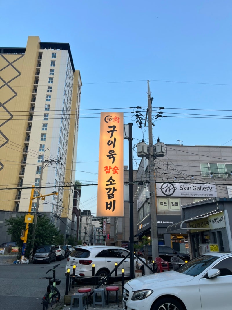 사진 7