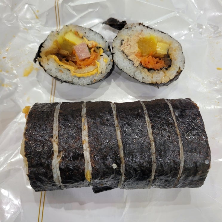  [GS25 석촌럭키점] '반반 참치마요 뉴치즈김밥'후기