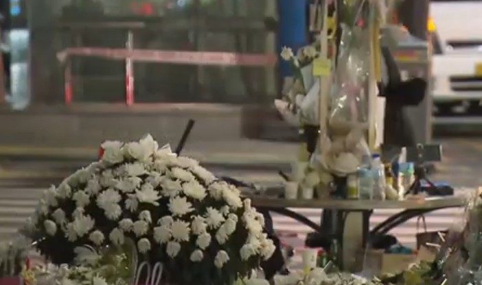 <b>이태원</b> 참사 <b>트라우마</b>에 숨진 <b>소방관</b>… 남겨진 구조대원들의... 