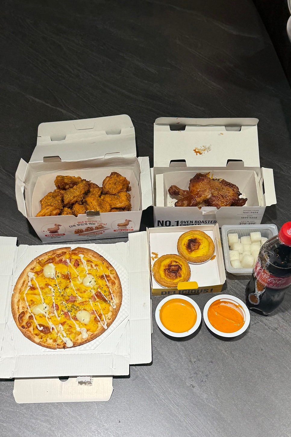 굽네치킨 본동월성2동점 사진 4