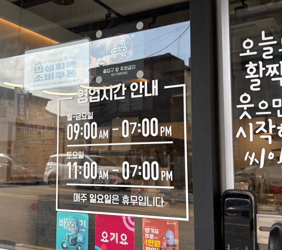 카페남달리 사진 3