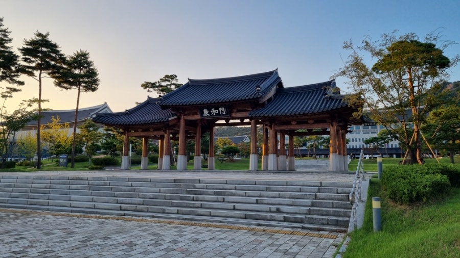 원당지 사진 5