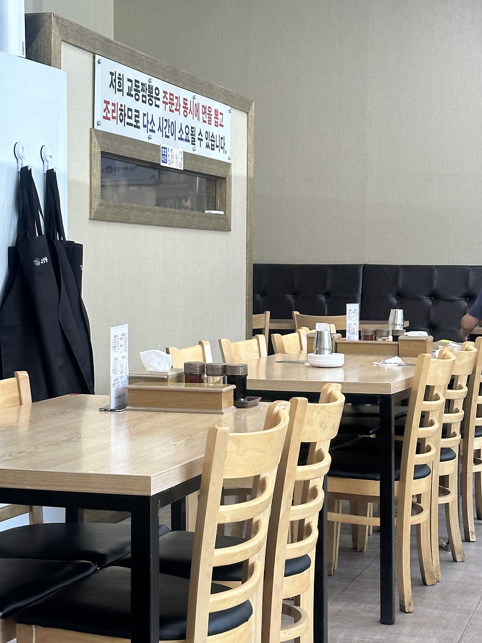 현가교동짬뽕 사진 3