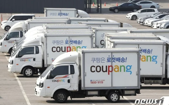  쿠팡 물류센터 냉동창고서 50대 근로자 숨져…경찰 조사 착수 ️️