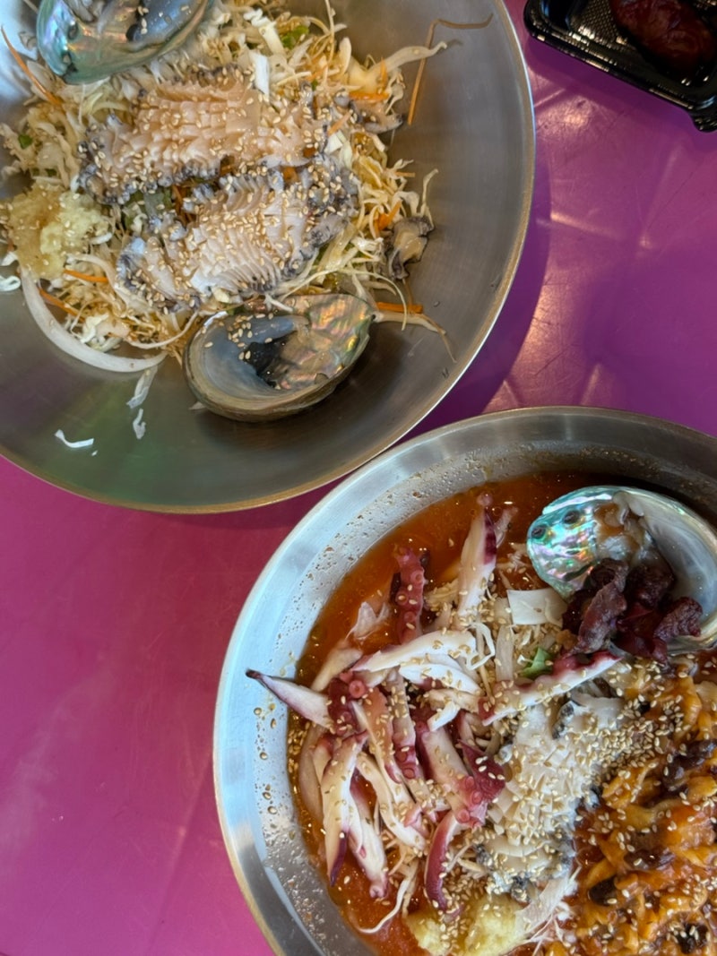 양양해산물식당