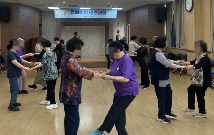 미추홀구 숭의보건지소, ‘장애 예방 댄스 교실’ 운영