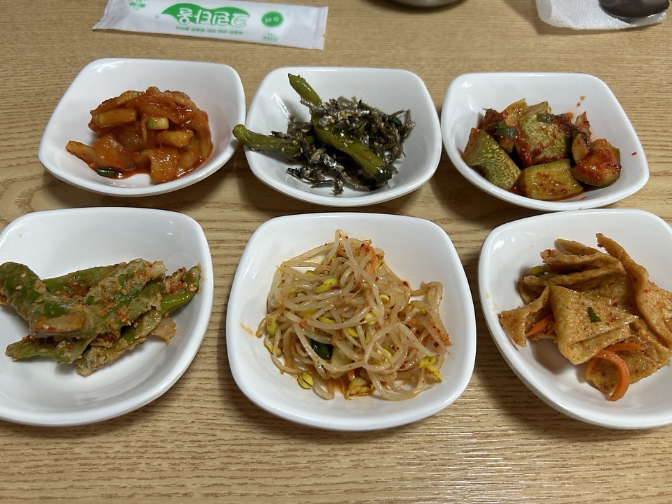 호박이네 사진 3