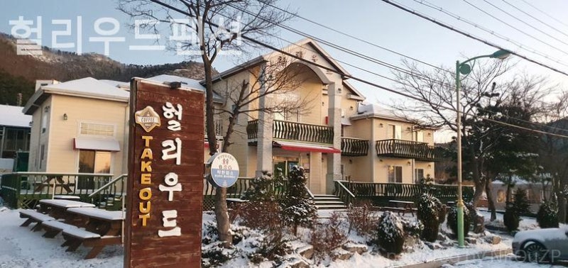 사진 3