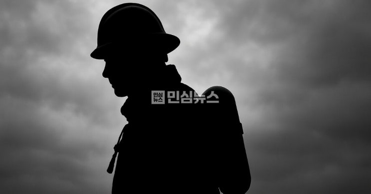 <b>이태원</b> 참사 투입 후 숨진 <b>소방관</b> '또 있었다'…한 달 전... 