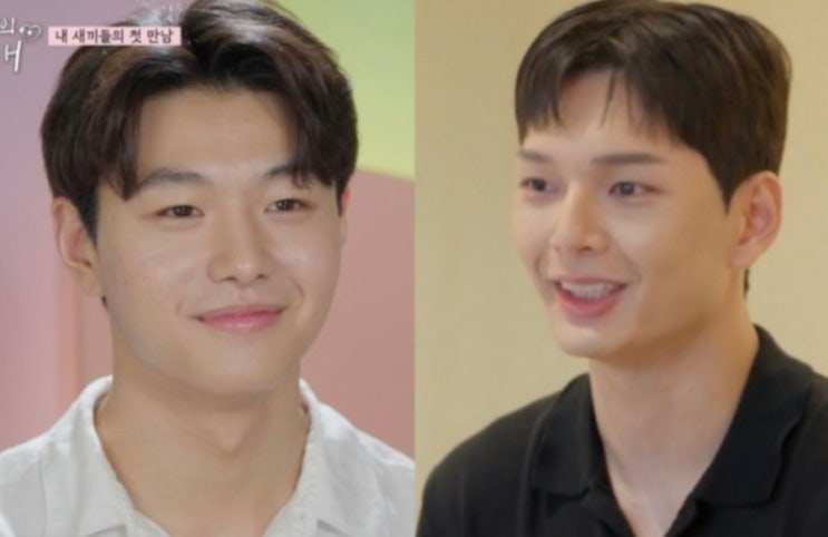 내새끼의 연애 이종원 아들 이성준 VS <b>이종혁 아들</b> 이탁수... 