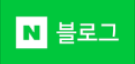 자동차보험료 인하? '나이롱 환자' 막는 과잉진료 억제책의 핵심은...