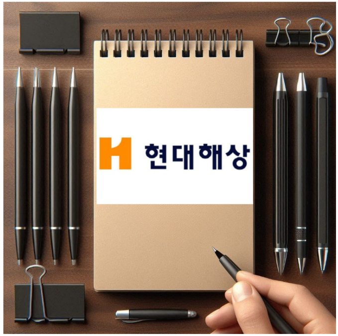 현대해상