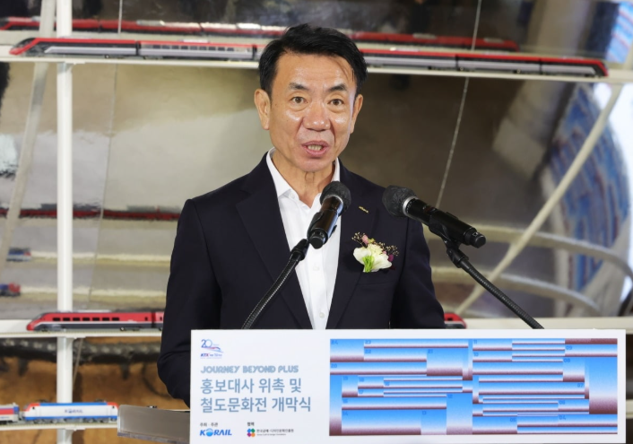 '청도 7명 사상 사고' <b>코레일</b> <b>한문희</b> 사장 <b>사의 표명</b>