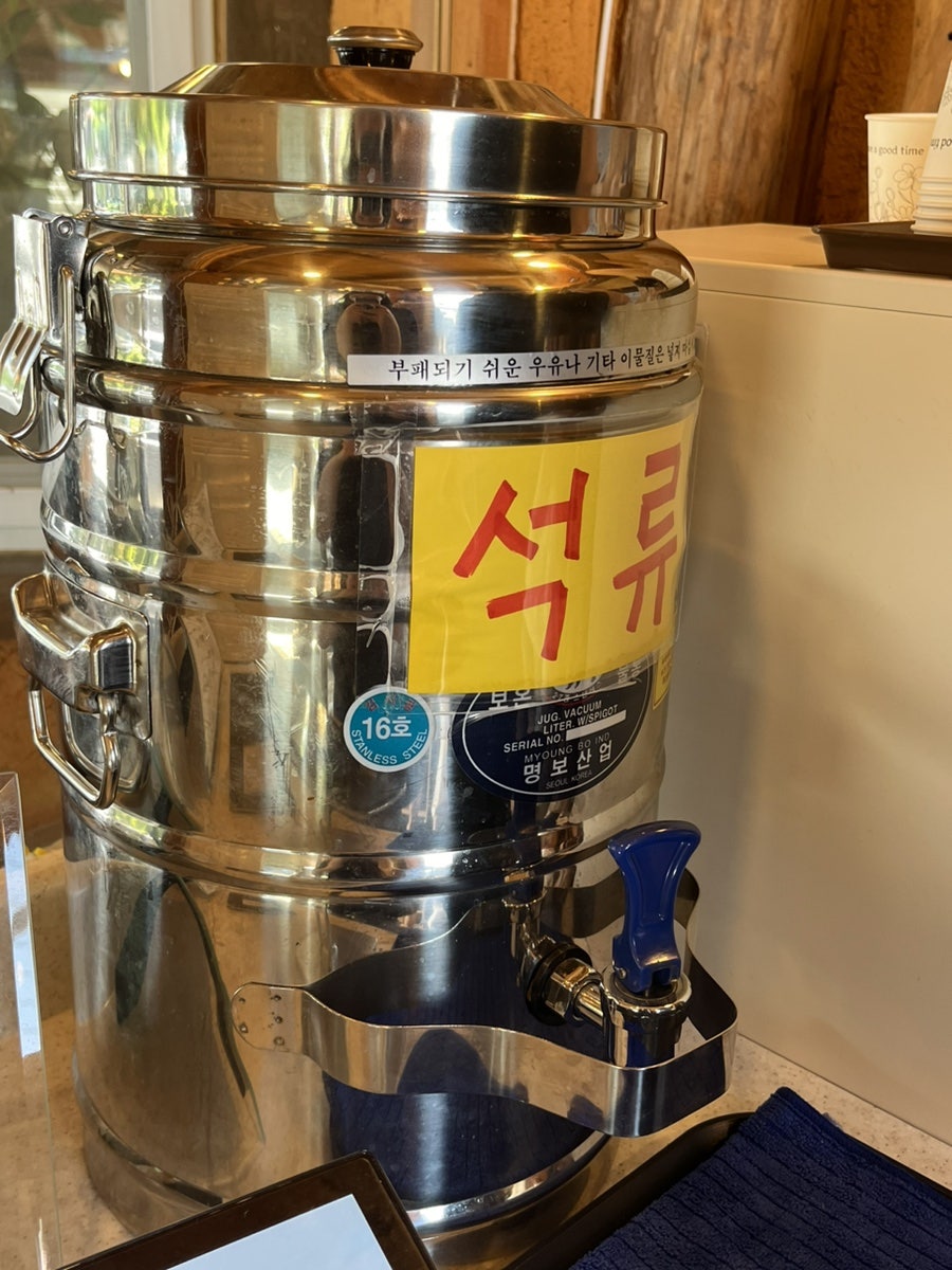 메주뜰소반 2호점 사진 6