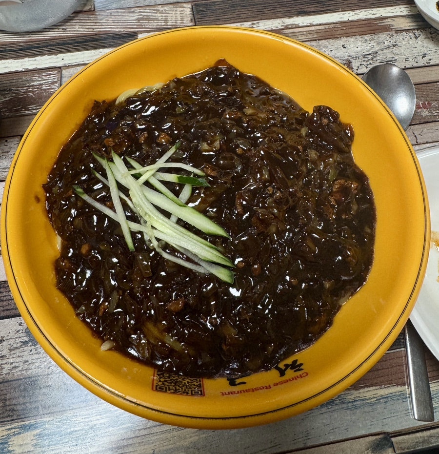 연경궁 사진 3