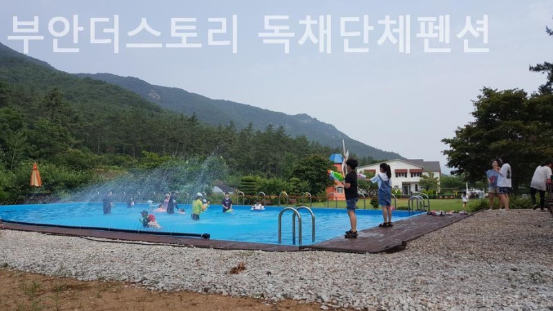 사진 3