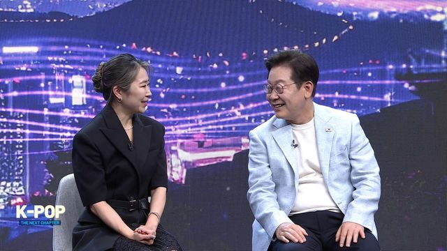'<b>케데헌</b>' 만든 <b>매기</b> 강 감독 "한국 문화 콘텐츠에 한계는 없죠"