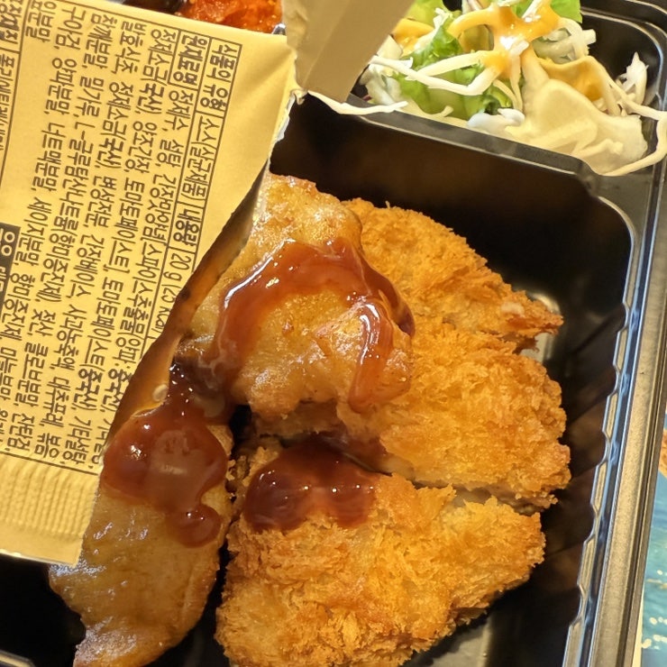 한솥도시락 울산야음점 사진 6