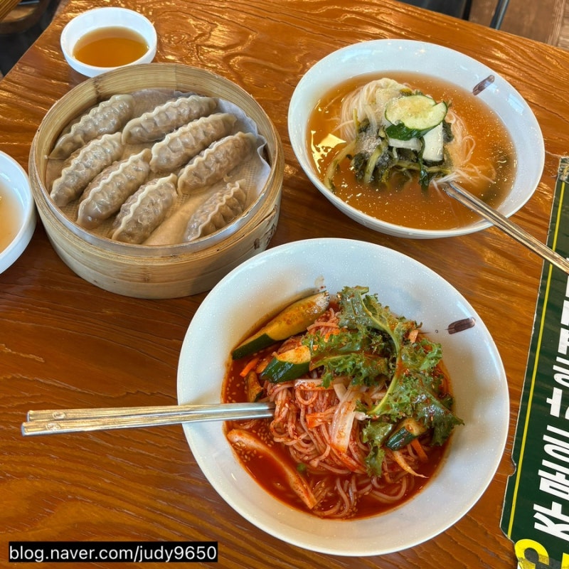 안양 인덕원 맛집 인덕원비빔국수 동상이몽 한고은 국수집