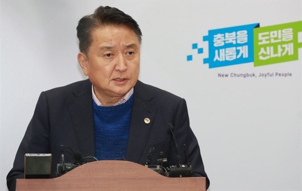 <b>김영환 충북</b>도<b>지사</b> ‘<b>돈 봉투</b> 수수 의혹’, 경찰 압수수색 착수... 