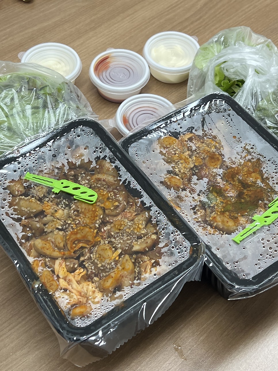 투셰링 사진 2