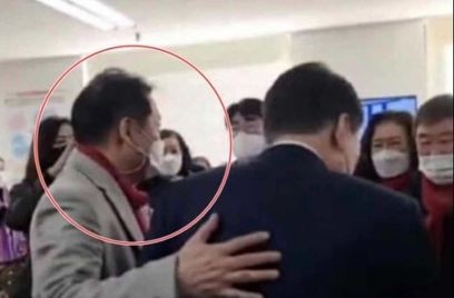 <b>건진법사 전성배</b> 심사 포기, 통일교 청탁 의혹 관련 영장심사... 