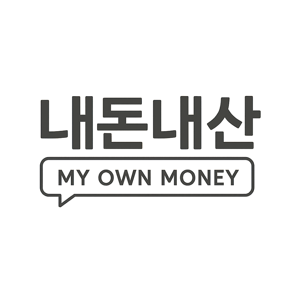 23년돼지국밥 사진 1