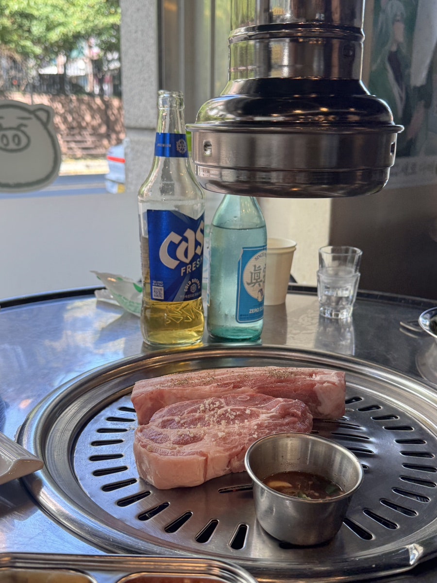 꾸이네 사진 4