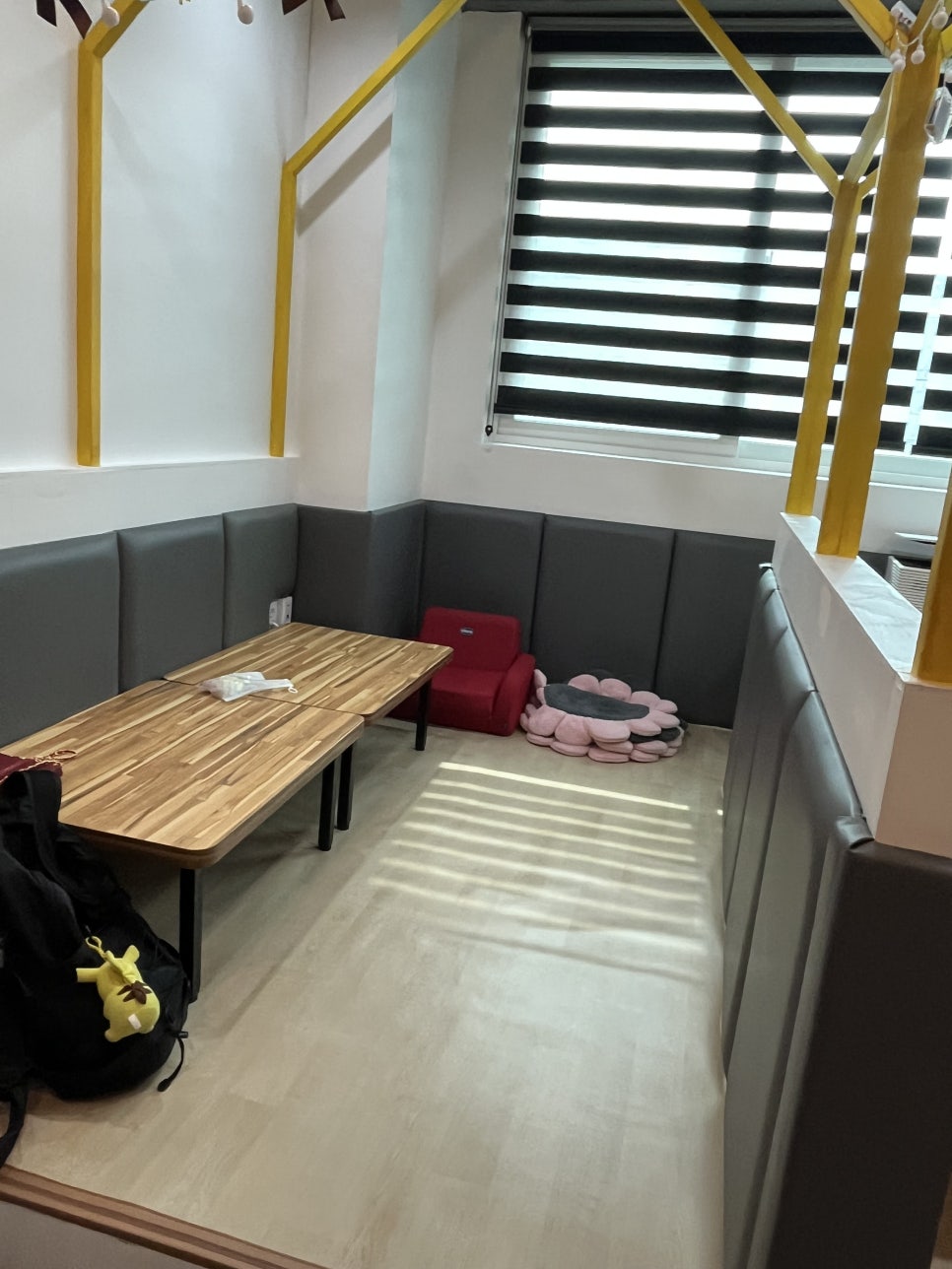 노리파크 가평점 사진 4