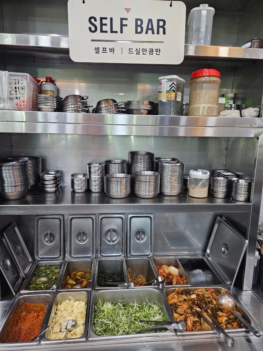 이호정육점식당 사진 4
