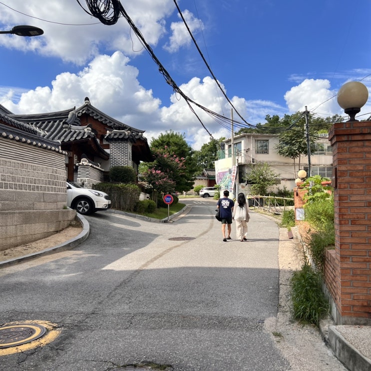  서울무형유산교육전시장