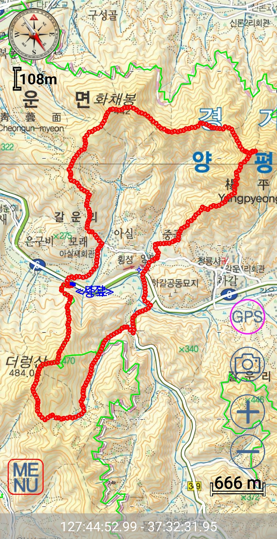 더렁산 사진 7