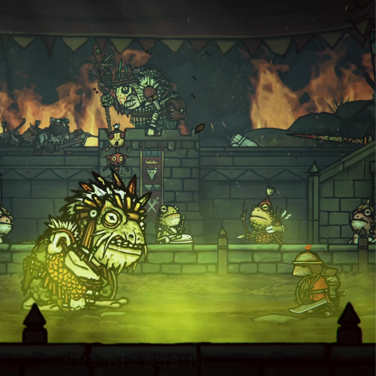  #02 왕국의 몰락 / 테일즈 오브 아이언(Tails of iron)