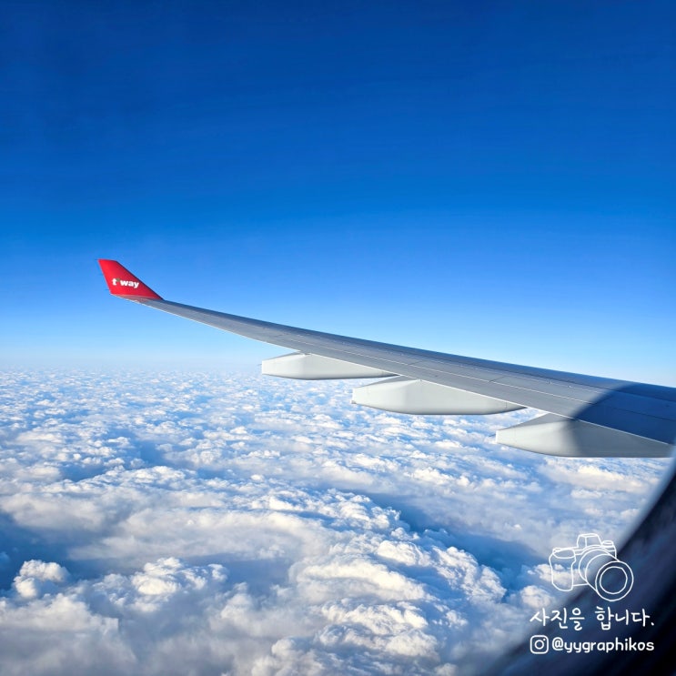  티웨이항공 바르셀로나 직항 리턴 항공권 후기 - 이코노미 클래스 체크인, 기내식