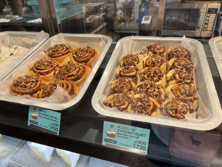  오사카 난카이난바역 난바시티 카페 추천 시나본 SEATTLE'S BEST COFFEE CINNABON