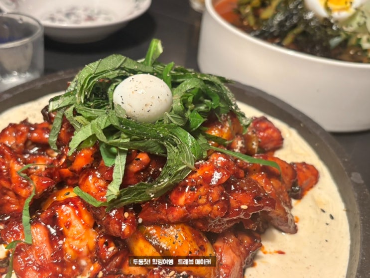  울산 삼산 술집 분위기 안주 맛있는 다크멜로