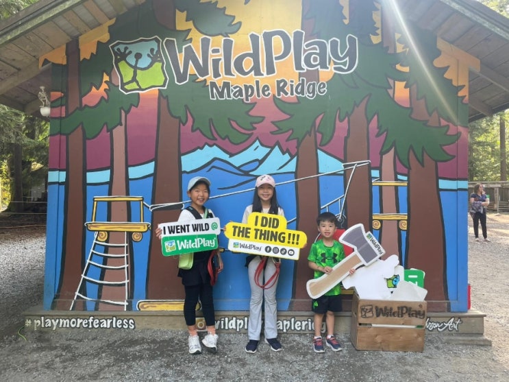  MY FIRST TIME TO "WILDPLAY"
