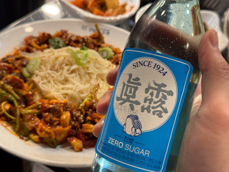갯벌의조개 장량점 사진 4