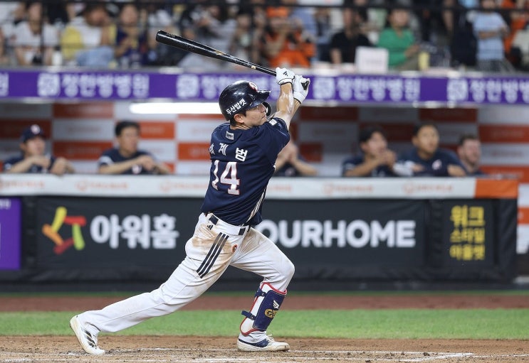 두산이라 불리었던 이유! <b>류현진</b> 상대 만루포 쏘며 7연승 질주