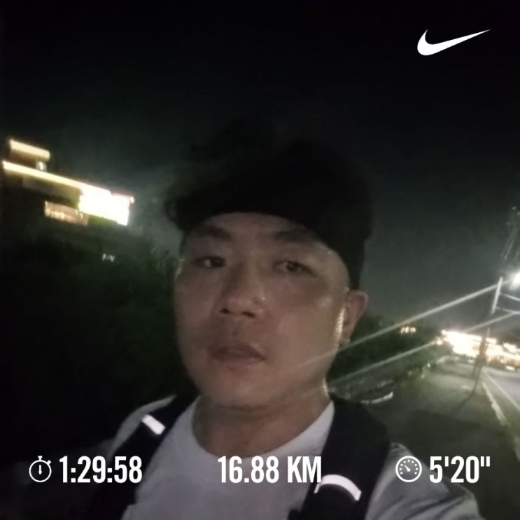 매일 러닝 달리기 챌린지 1474일차