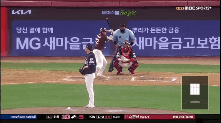 너무 힘겨운 승리, 그래도 위닝시리즈로 마무리된 8월 21일... 