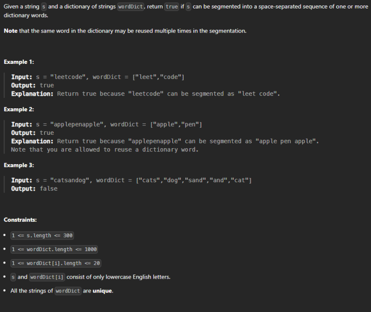  JAVA_LeetCode 139_Word Break