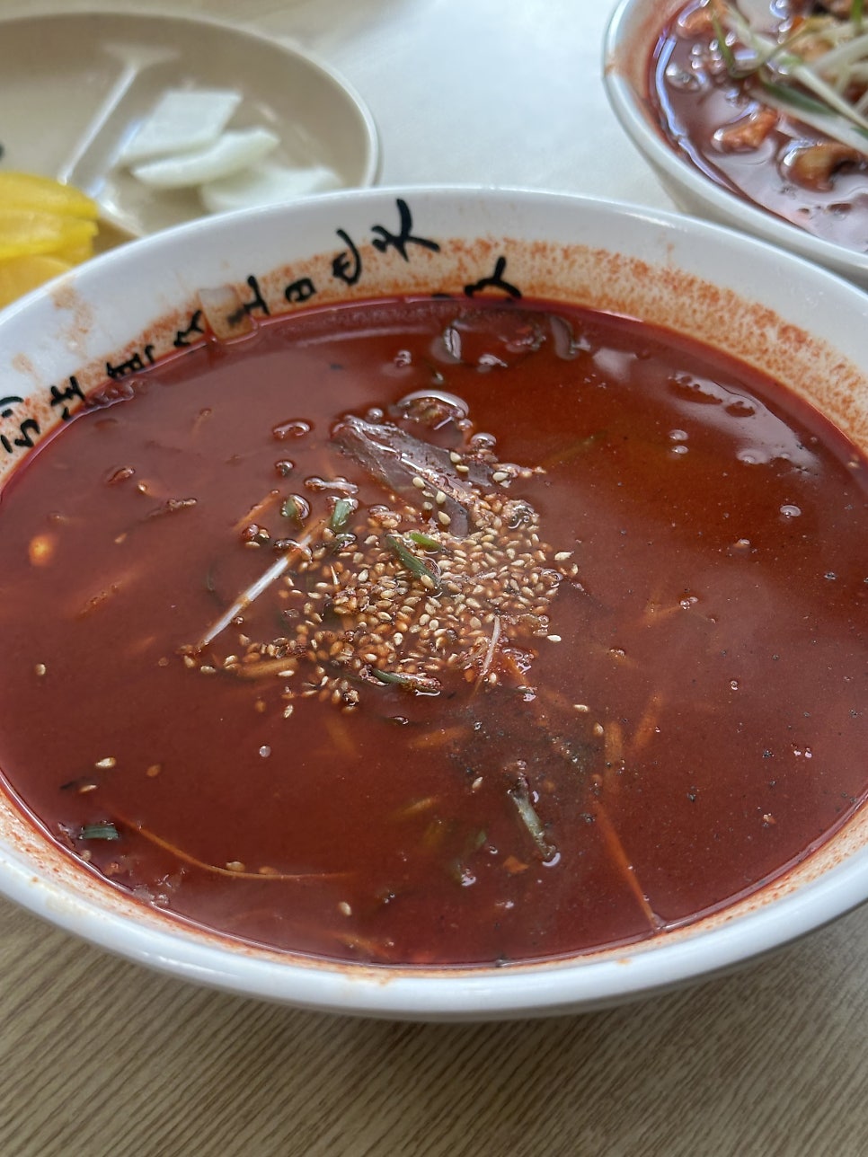 현가교동짬뽕 사진 6