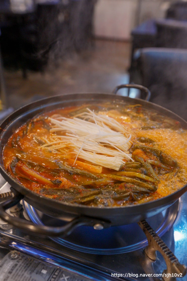  양천향교역 파김치찌개 맛집 점심 추천 찌개블루스