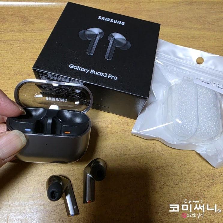 삼성 갤럭시 버즈 3프로 사용법과 성능 (실시간 통역 기능 탑재)